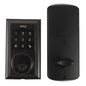 Square Electronic Deadbolt Black Oil Rubbed Brass (100155)