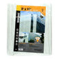 Tarpaulin 8ft x 10ft Clear (180809)