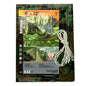 Tarpaulin 8ft x 10ft Camouflage (180811)