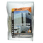 Tarpaulin 30ft x 50ft Clear HD (183059)