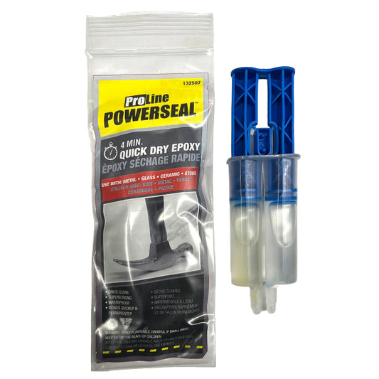 Epoxy Adhesive Syringe 4 Min Quick Dry for Fibreglass Handled Tools (132507)