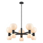 Lilloeet 8 Light Chandelier