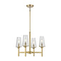 Athenium 4 Light Chandelier