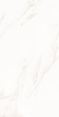 GREEK WHITE - POLISHED (PID-97)