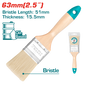2.5" Paint brush(Wooden Handle) (THT84251)
