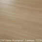 72228 - Evergreen 10mm Waterproof Laminate