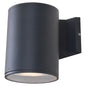 Summerside 7.25" Sconce
