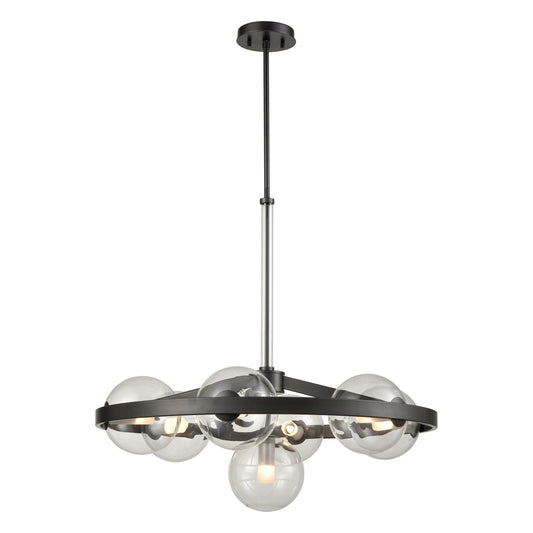Courcelette 7-Light Chandelier