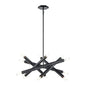 Kestrel 12-Light Pendant