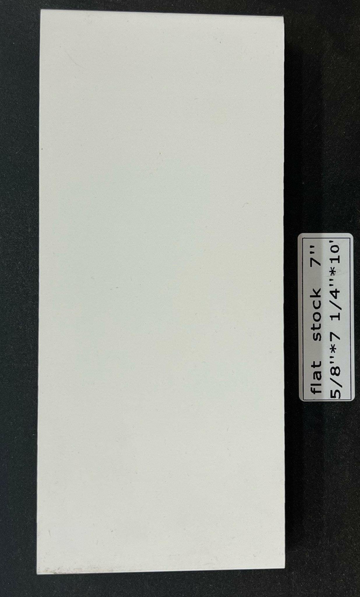Baseboards 5" and 7"  Flat Stock - Toucan