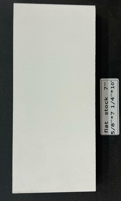 Baseboards 5" and 7"  Flat Stock - Toucan